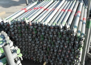 Moise multidirectionnelle 1,09m d’occasion – Image 2