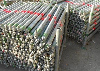 Moise multidirectionnelle 1,09m d’occasion